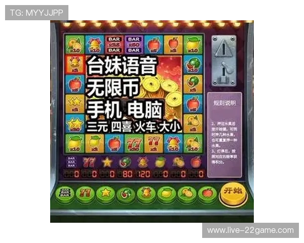 如何在手机上轻松实现老虎机游戏单机在线玩零门槛操作指南 如何在手机上轻松实现老虎机游戏单机在线玩零门槛操作指南