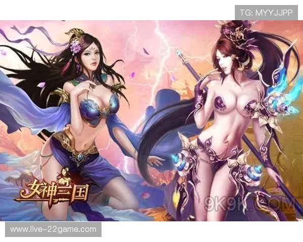 安全可靠的bg电子游戏网址大全，提供丰富多样的游戏选择与优质服务