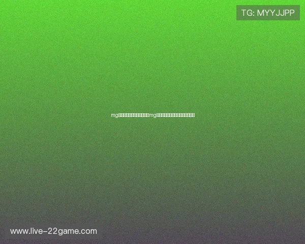 mg游戏介绍:结合体育元素的mg游戏让你身临其境感受世界杯激情 mg游戏介绍:结合体育元素的mg游戏让你身临其境感受世界杯激情